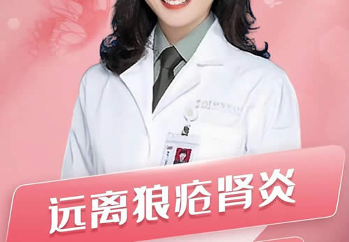 艾灸治肾炎灸治贵在恒