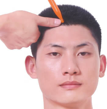 眉冲穴的正确位置图