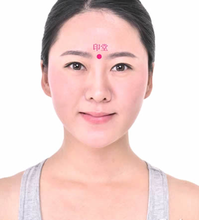 印堂穴